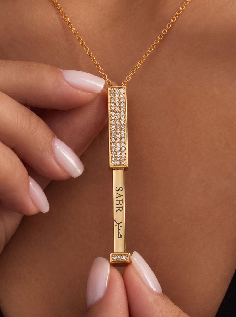 Gold-plated crystal bar necklace engraved with Sabr